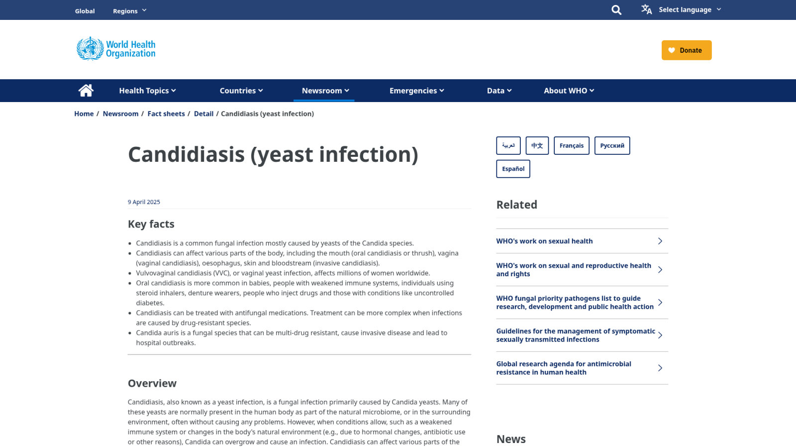 3 infections courantes qui provoquent ce prurit 🦠